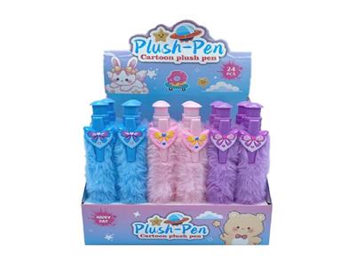 Stationery - OBL10488682