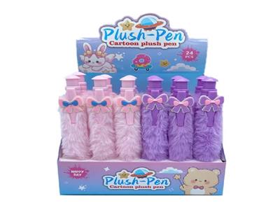 Stationery - OBL10488685