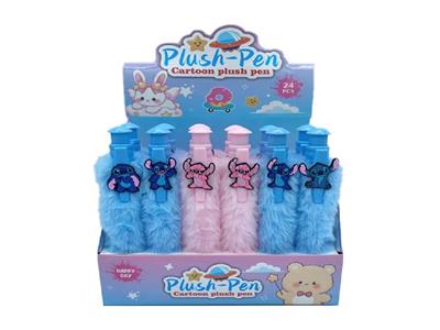 Stationery - OBL10488686