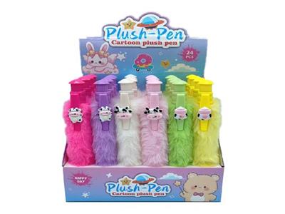 Stationery - OBL10488687