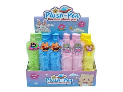 Stationery - OBL10488689