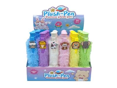 Stationery - OBL10488690