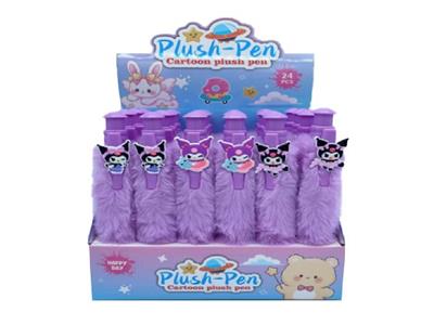 Stationery - OBL10488691