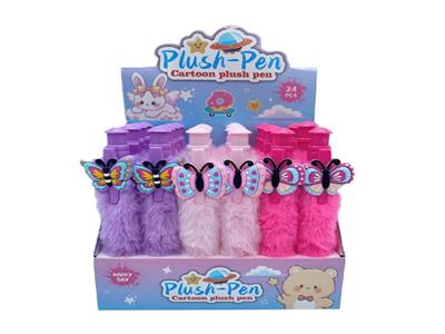 Stationery - OBL10488692
