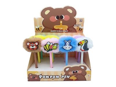 Stationery - OBL10488694