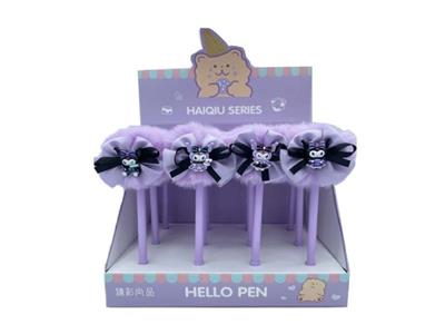 Stationery - OBL10488696