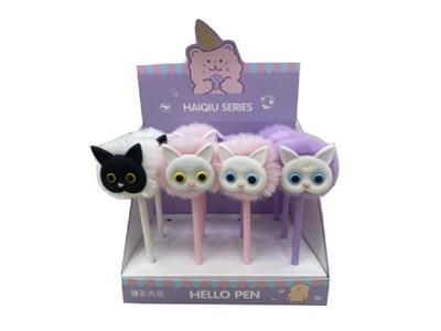 Stationery - OBL10488697