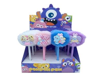 Stationery - OBL10488712