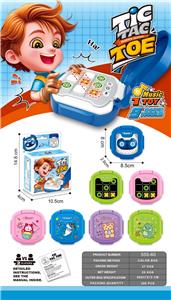 Games - OBL10488740