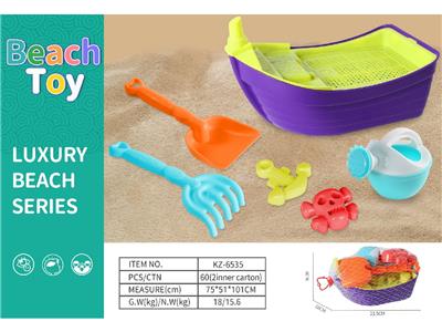 Beach toys - OBL10488756