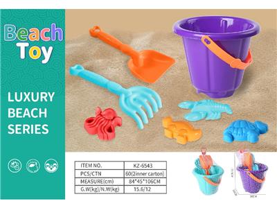 Beach toys - OBL10488764