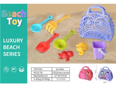 Beach toys - OBL10488766