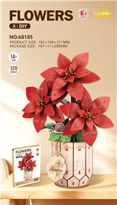 3D木质拼图花束系列 - OBL10488807
