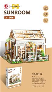 Patchwork - OBL10488825