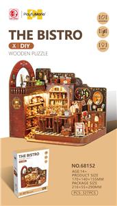 Patchwork - OBL10488829