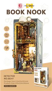 Patchwork - OBL10488832