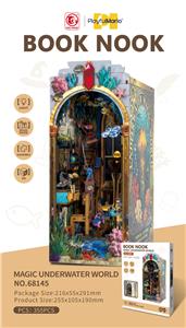 Patchwork - OBL10488834