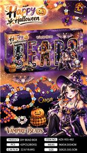 BEADS字母吸塑DIY串珠
【万圣主题】 - OBL10488846