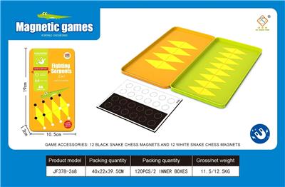 斗蛇棋（磁性铁盒） - OBL10488911