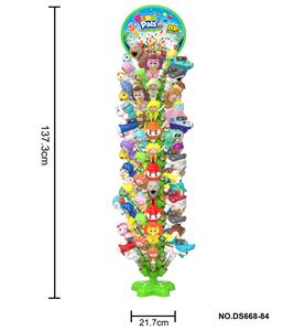 Water gun - OBL10488993