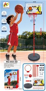 Basketball board / basketball - OBL10488994