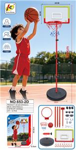 Basketball board / basketball - OBL10488995