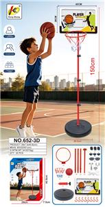 Basketball board / basketball - OBL10488997