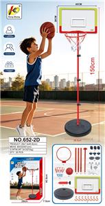 Basketball board / basketball - OBL10488998