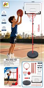 Basketball board / basketball - OBL10488999