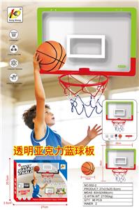 Basketball board / basketball - OBL10489004