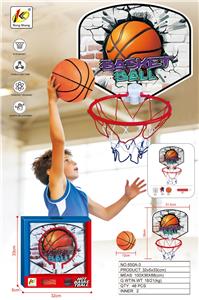 Basketball board / basketball - OBL10489009
