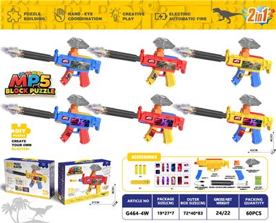 Soft bullet gun / Table Tennis gun - OBL10489038