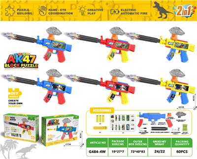 Soft bullet gun / Table Tennis gun - OBL10489042