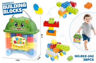 Puzzle - OBL10489059
