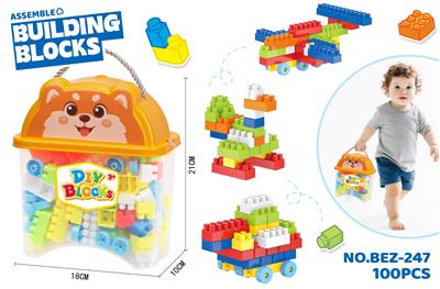 Puzzle - OBL10489064