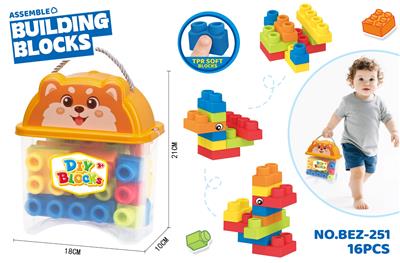Puzzle - OBL10489068