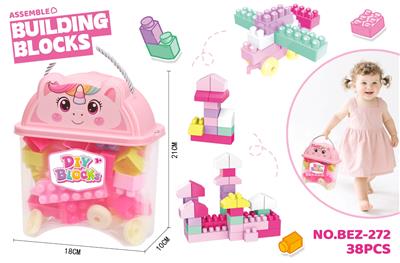 Puzzle - OBL10489089