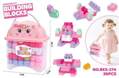 Puzzle - OBL10489091