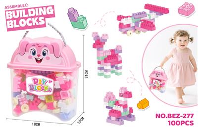 Puzzle - OBL10489094