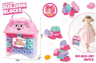 Puzzle - OBL10489098