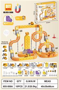 Electric rail truck - OBL10489143