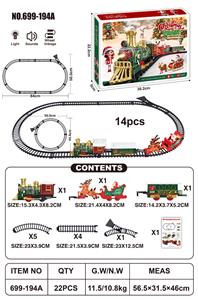 Electric rail truck - OBL10489147