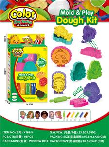 color mud - OBL10489165
