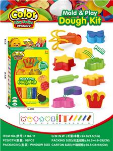 color mud - OBL10489171