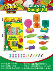 color mud - OBL10489172