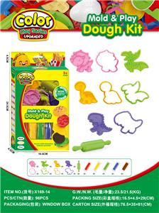 color mud - OBL10489174