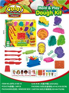 color mud - OBL10489175