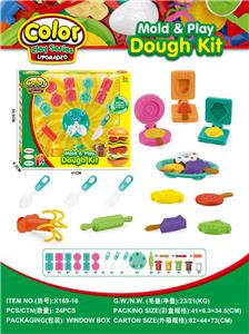 color mud - OBL10489176