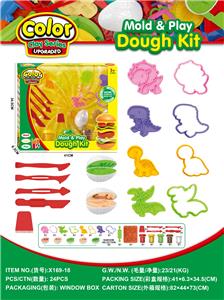 color mud - OBL10489178