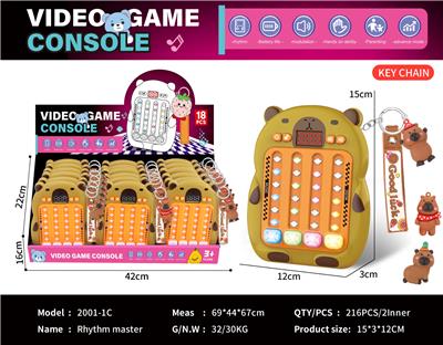 Games - OBL10489186